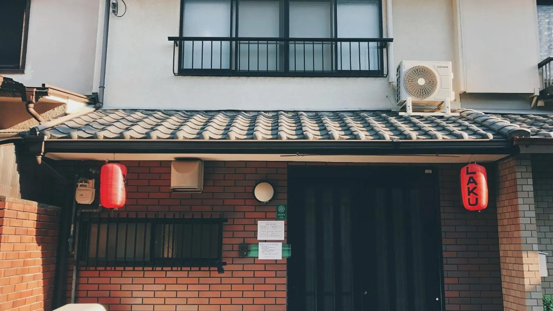Rakusei Ike - Vacation Stay 03418V Kyoto Japon